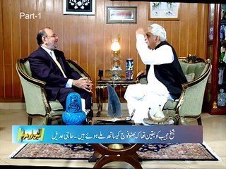 Haji Adeel About Reviews about Pakistan