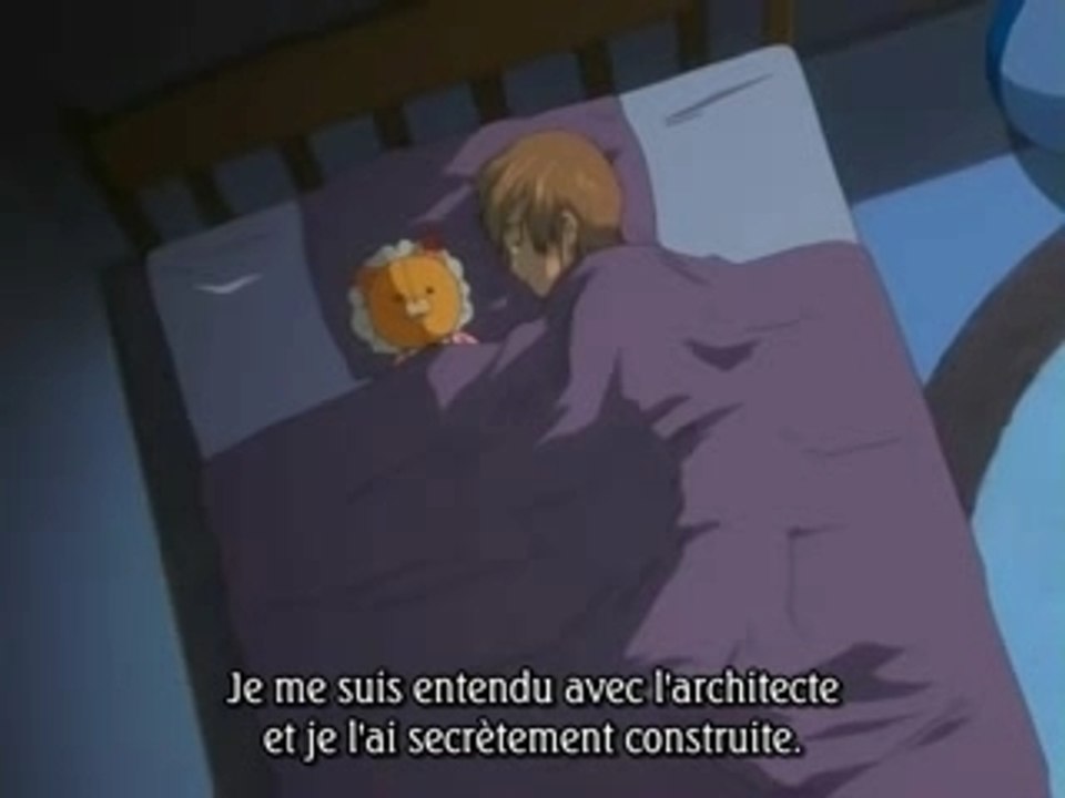 Bleach 123 preview vostf