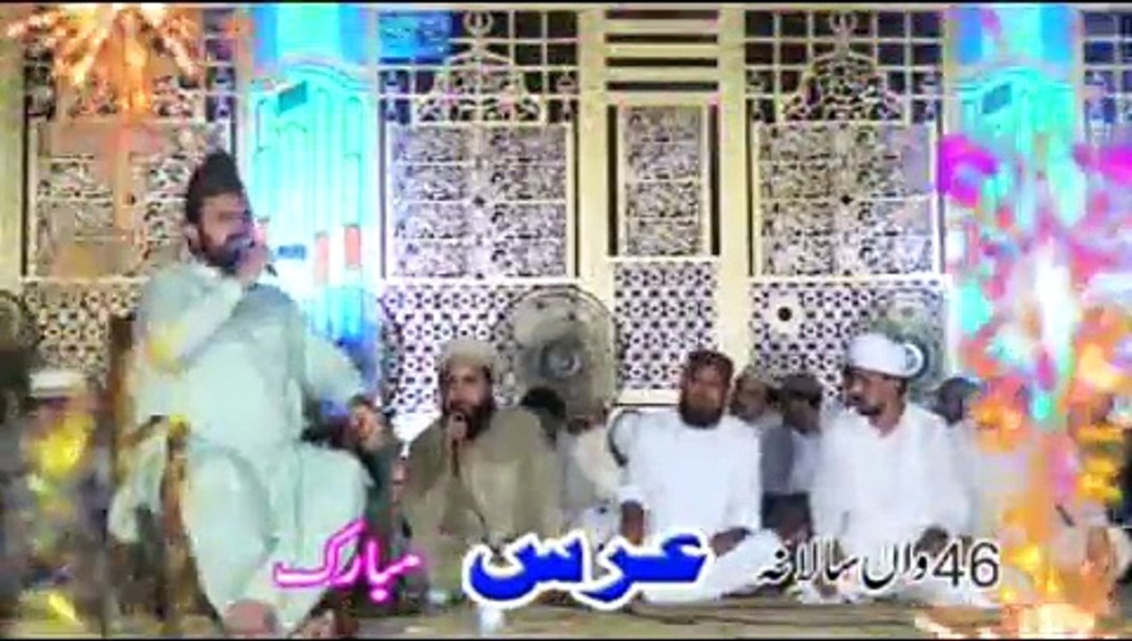 SYED ZABEEB MASOOD SHAH Uras Mubark 2015 at  Darbar Mahni Shareef Jhang PART 4 of 5 +KHALID HASNAIN KHALID