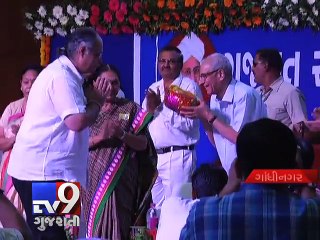 Poor Educational Standards: CM Anandiben Patel rebuke teachers - Tv9 Gujarati