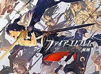 Fire Emblem: Awakening, Trailer personajes