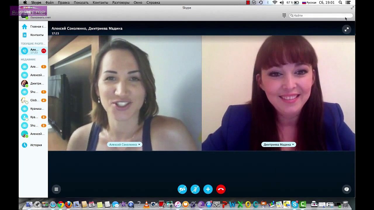 Посуточная аренда квартир в Алматы. Заработок на недвижимости