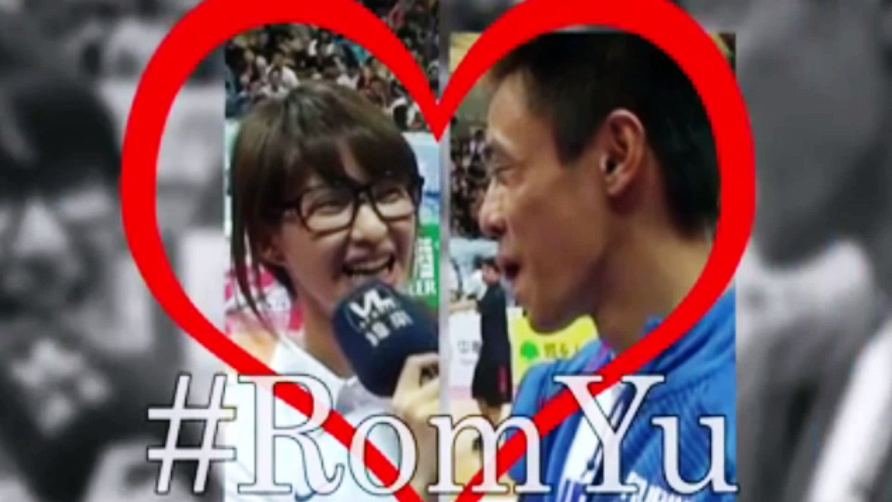 Jenny Yu who wants to be Terrence Romeo's Juliet Jones Cup 2015 #RomYu
