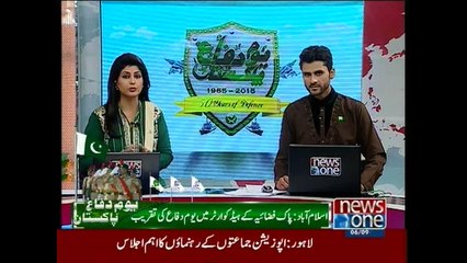 Pakistan Defence Day, 6-September-2015, Part 4