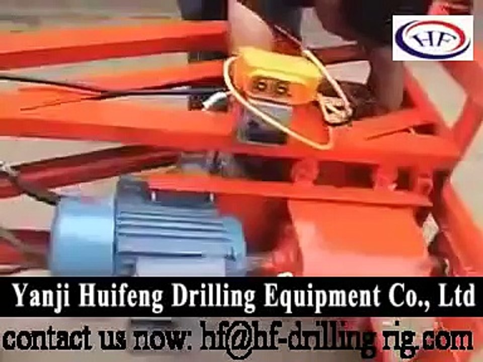 small fold water well drilling rig اله صغيرة لحفر بئر