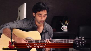 Aisi Lagi Lagan - Anup Jalota - guitar cover by veer kumar