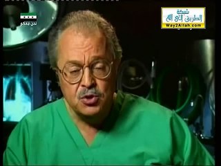 وثائقي علم التشريح الجنائي - شهادة الأموات