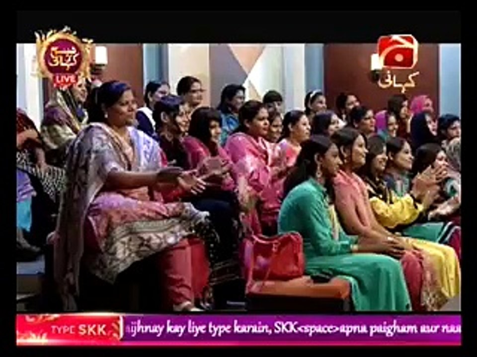 Subh Ki Kahani With Madeha Naqvi on Geo Kahani - Part 2 - 1st September 2015