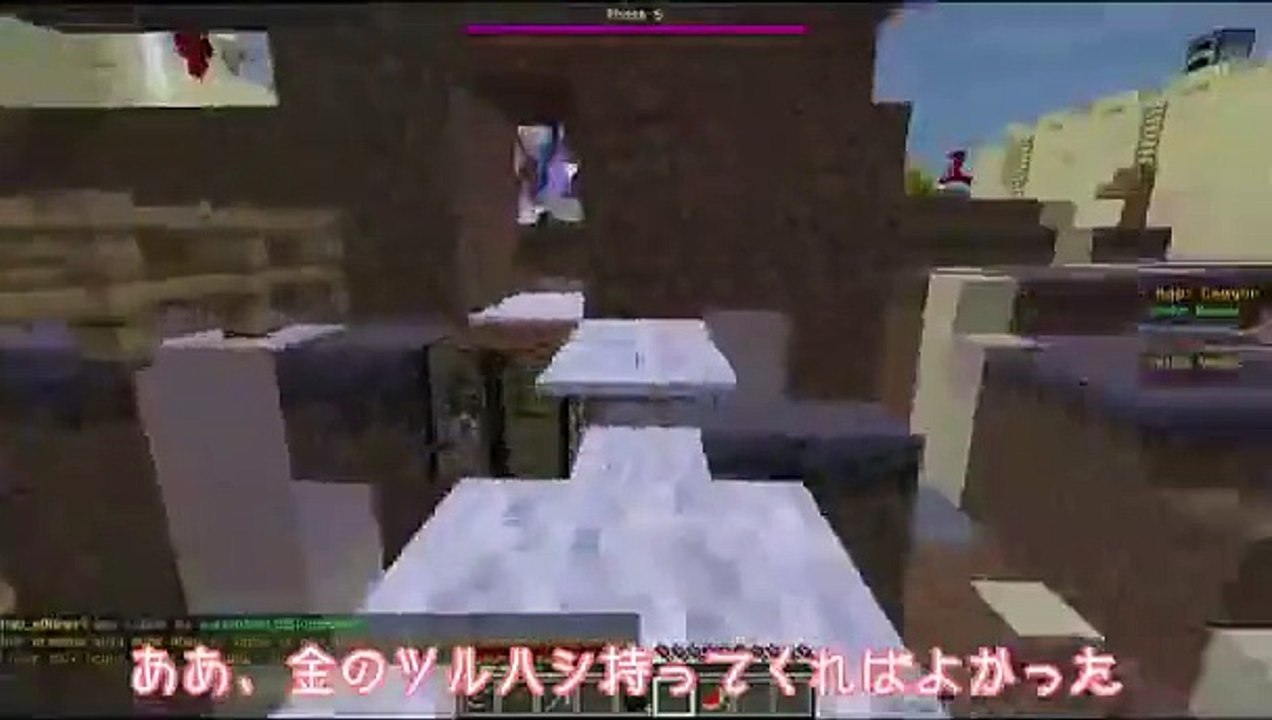 【anni】マイクラで暁の水平線に勝利を刻め！【ゆっくり実況】part3