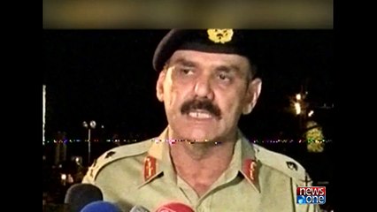 Army will defend the country in concert with the nation: ISPR
