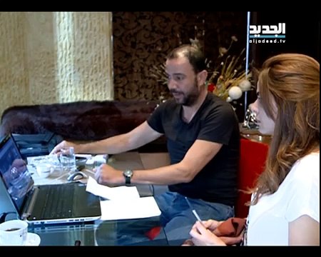 The Case of 4 Year Old Child Celine Rakan Murdered By the Ethiopian House Maid