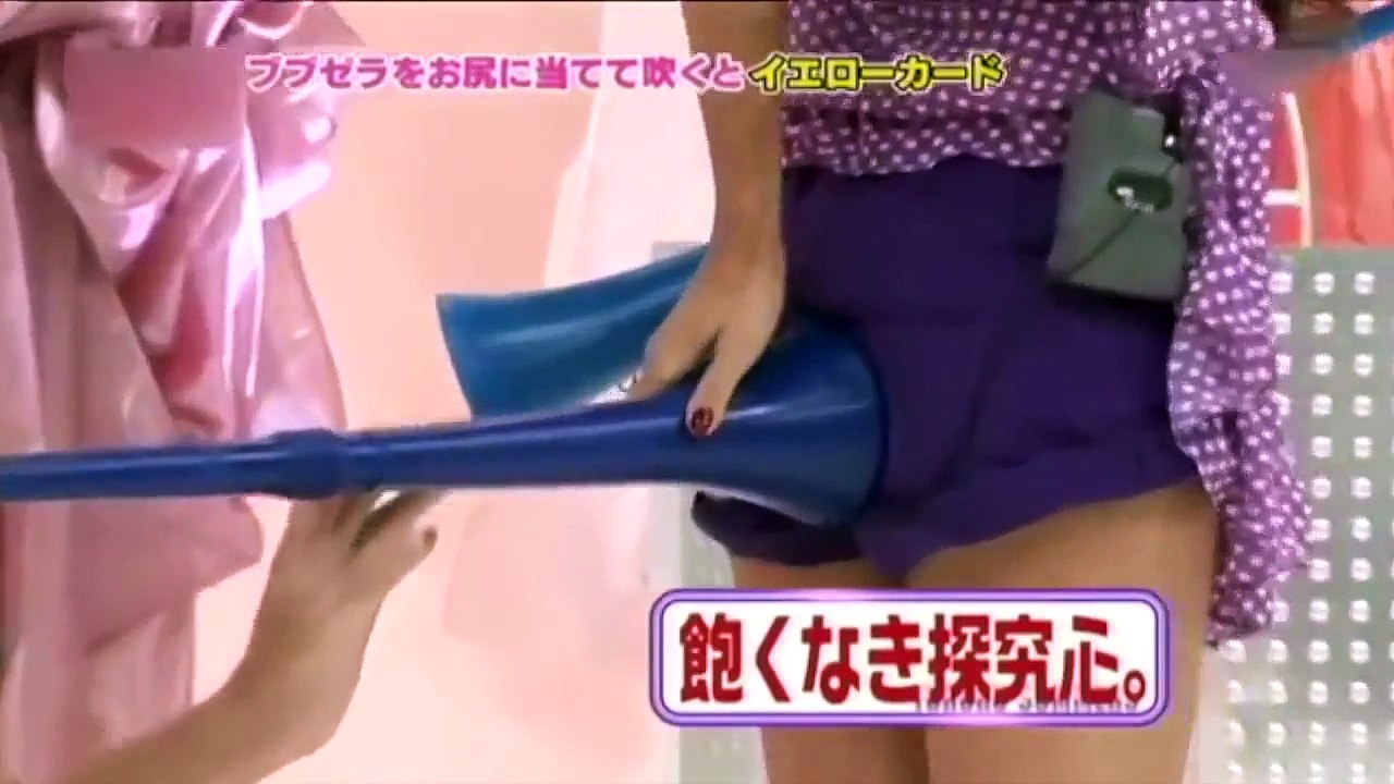 **NSFW** Japanese Weird Game Show: Blow Into My Tube - Naughty Game Show