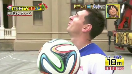 Lionel Messi ● In Japanese ● Game Show 2015