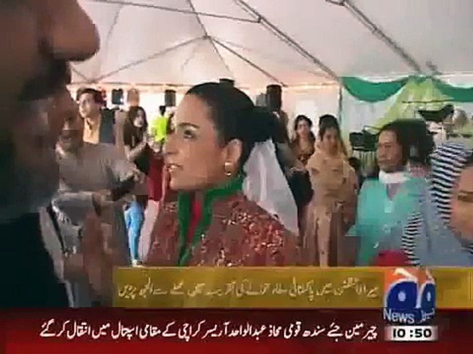 Pakistani Actress Meera Fight With Party Staff On Asking About Captain Naveed