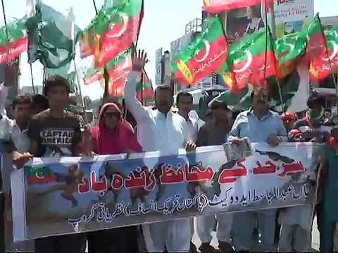 ٹوبہ ٹیک سنگھ پاکستان تحر یک انصاف نظریاتی گروپ کی جانب سے یوم دفاع ریلی پاک فوک کے حق میں زبردست نعرہ بازی