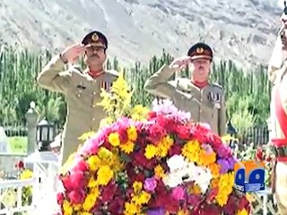 Sept 6 celebrations across Pakistan-Geo Reports-06 Sep 2015
