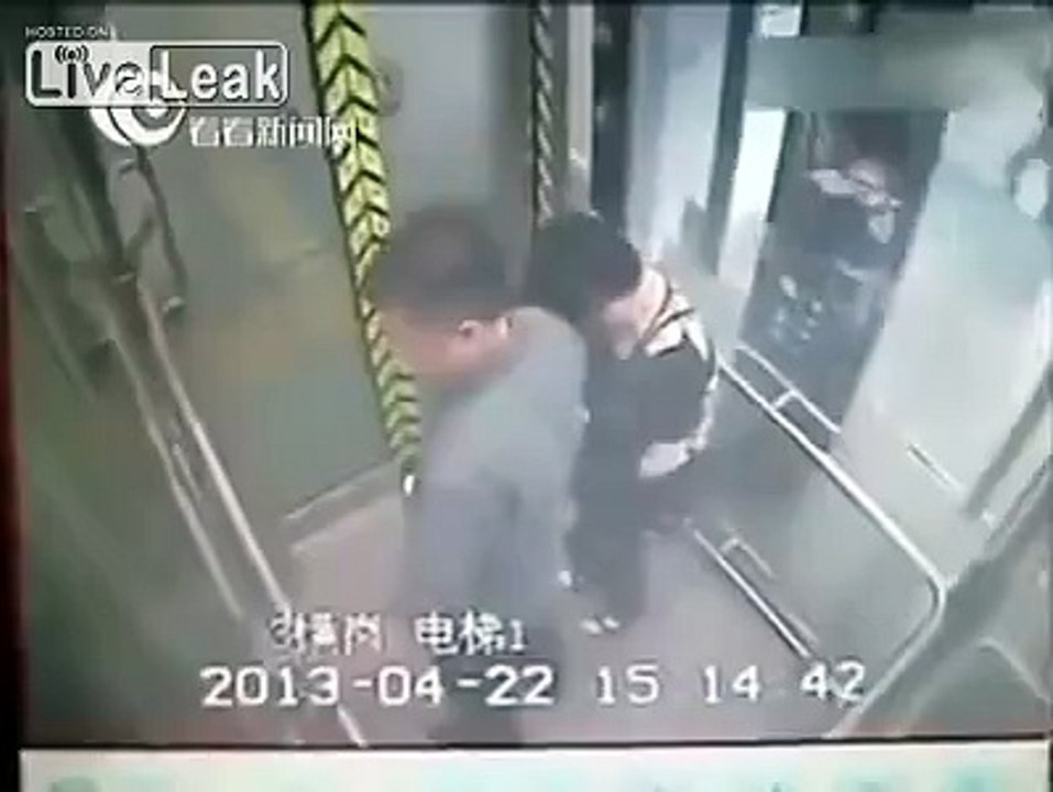 She Couldn't Hold It