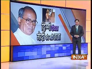 Digvijay singh and Amrita Rai