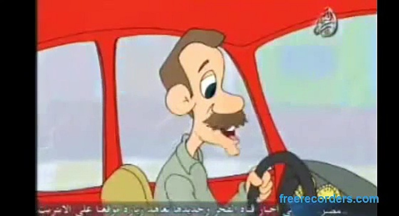 Islamic Cartoon in Arabic. 5th September 2015