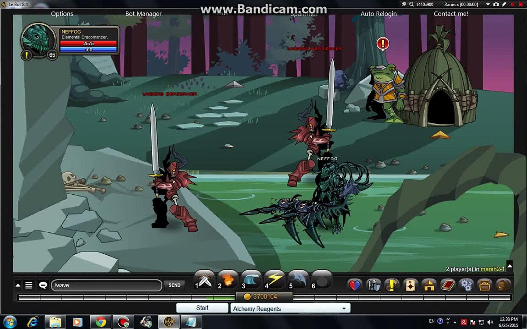 Aqw How To Get Warrior Claymore Blade Of Nulgath Fast