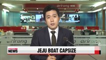 10 dead, several missing from Jeju fishing boat capsize
