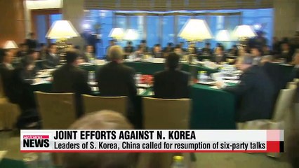 S. Korea to engage in back-to-back nuke diplomacy this week