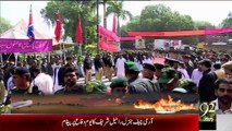 Report: A Tribute to the Martyrs of Sep, 6th 1965 -92 News HD