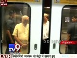 PM Narendra Modi travels by Delhi Metro to inaugurate Faridabad extension line - Tv9 Gujarati