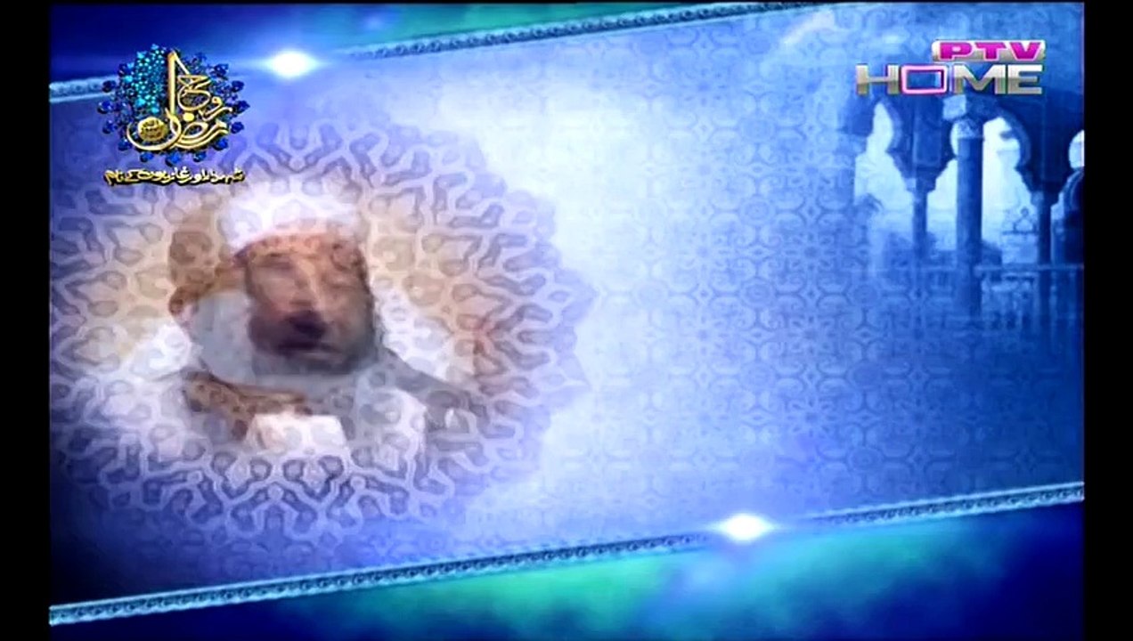 Roshni Ka Safar by Maulana Tariq Jameel