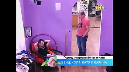 Венцеслав- Бог ТНТ/God TV shows