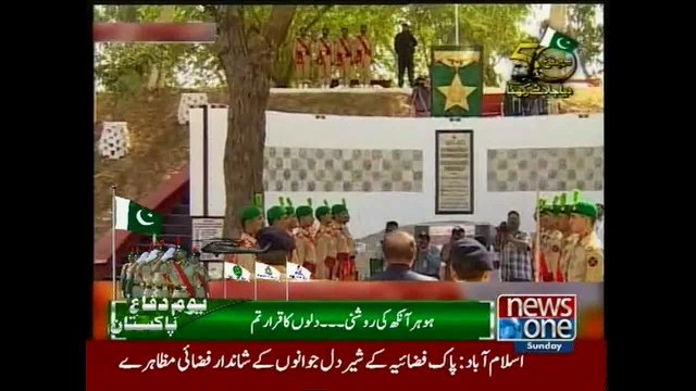 PM offers Fateha at Maj Aziz Bhatti Shaheed’s monument