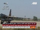 Vivid images of the arrival of the second meal of the Sukhoi aircraft and flying in the skies of Baghdad