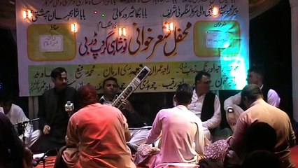 Raja Aurangzeb vs Qamar islam, Birmingham Programme 2015