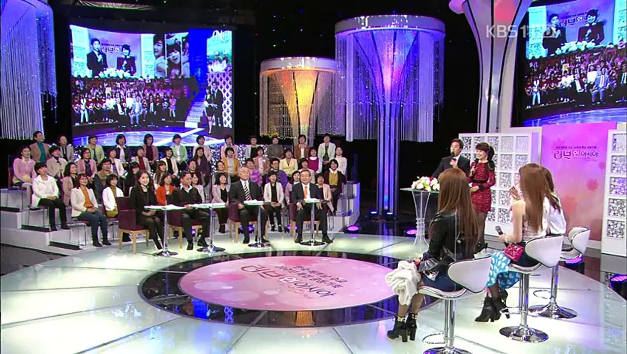 121113 KBS 러브인아시아 TTS Talk E02