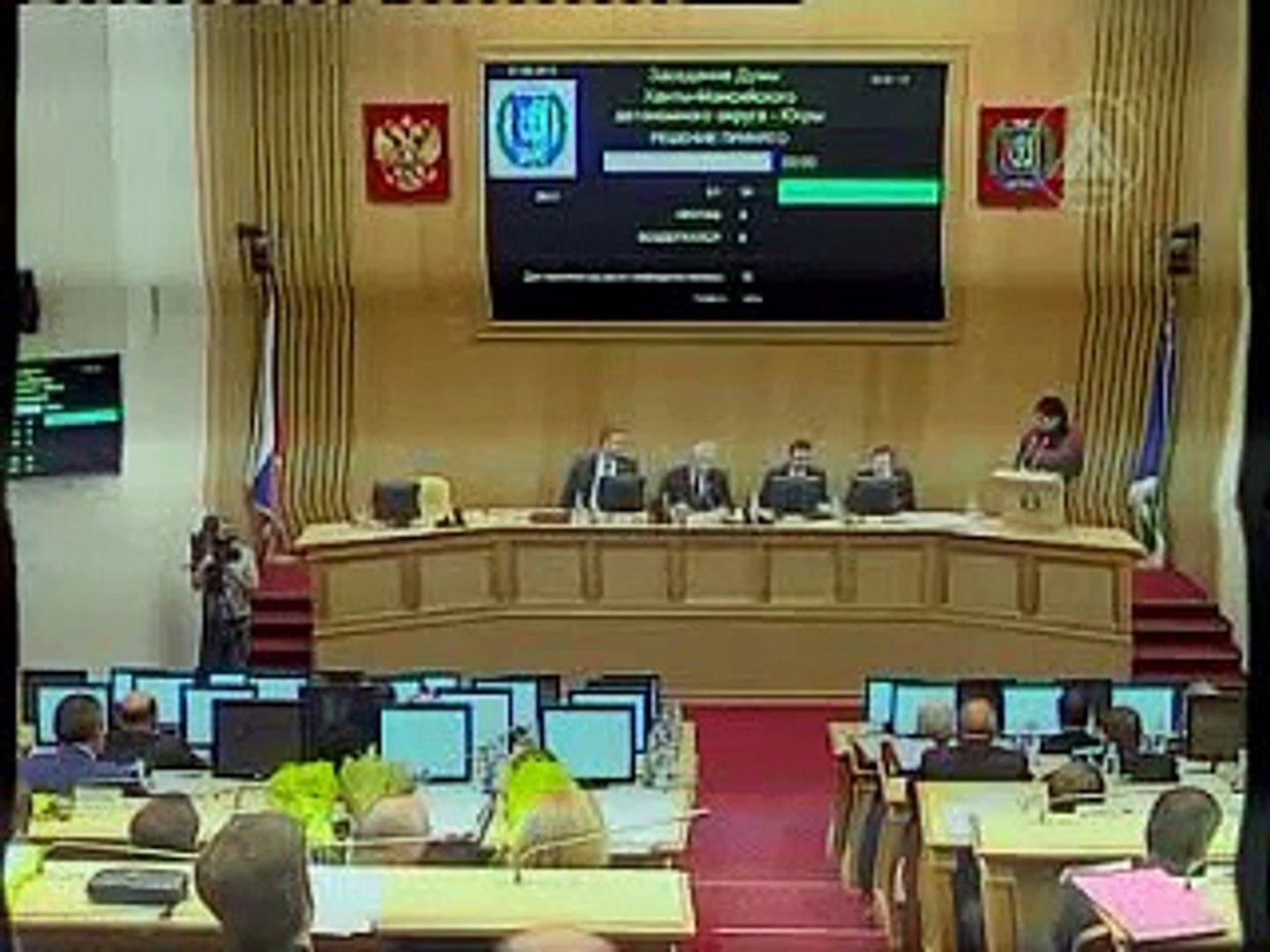 Когалым - Новости 2013.09.30