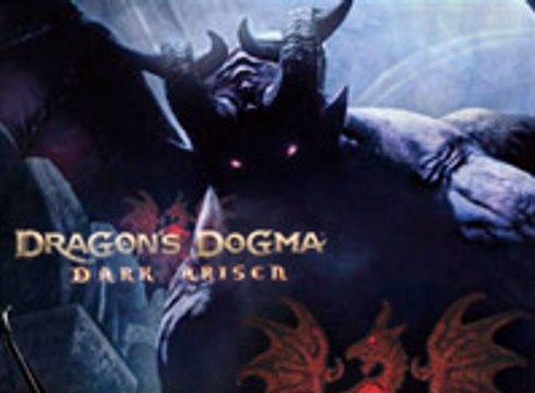 Dragon's Dogma: Dark Arisen, Vídeo hechicería