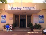 Southwest monsoon begins withdrawing - Tv9 Gujarati