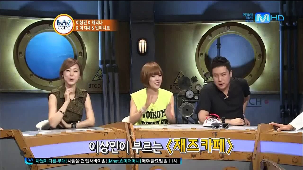 이상민 재즈카페