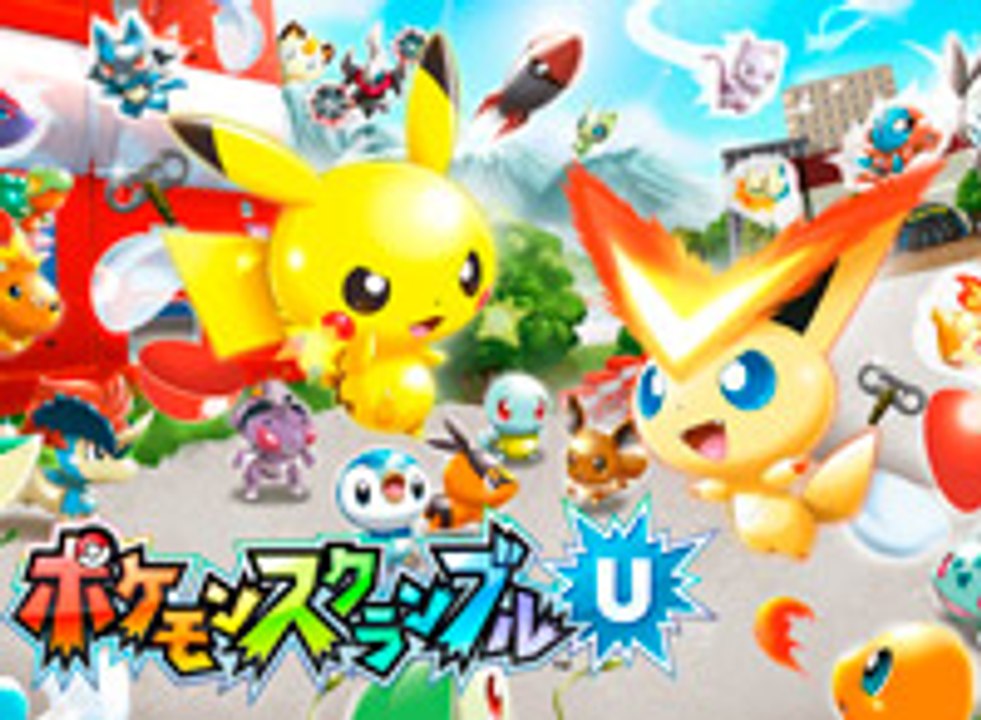 Pokémon Rumble U