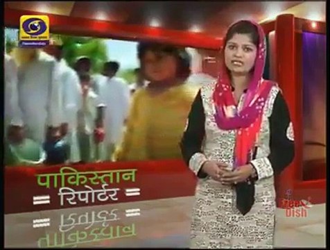 VID-20150906-WA0006.mp4