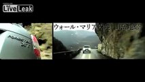Attack On Titan, Subaru Japanese ad