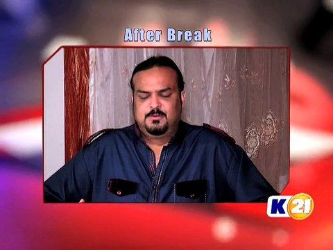Karachi Walay Ep#1 With Amjad Fareed Sabri (Part2) K21 News 08/03/2015