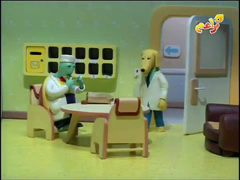 hopital dessin animée arabe chaine baraem arabic cartoons, Baraem, Arab Language