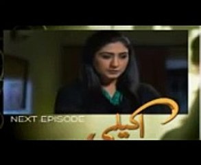 Akeli Episode 34 promo on Hum Tv
