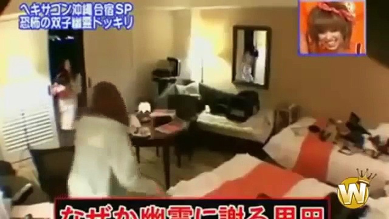 BEST: Funny Japanese Prank PART 4