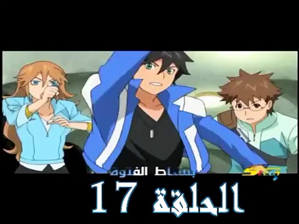 مونسونو  الحلقة 17 كاملة HD