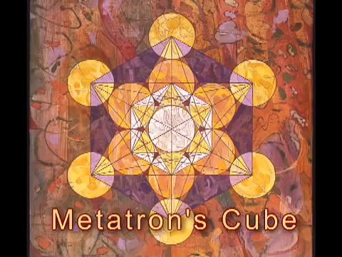 Sacred Geometry 101E: Metatron's Cube