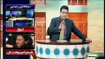 Hasb e Haal  – 6th September 2015