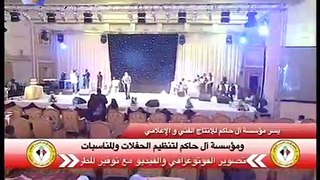 ناس الحلة - عاصم البنا