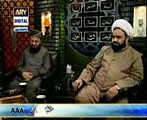 Main Madinay Chala - Naat by Aamir Liaquat - YouTube